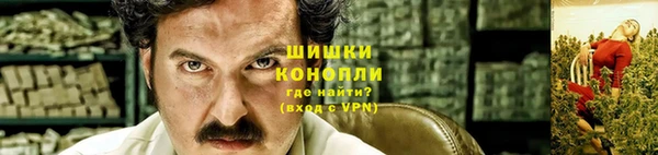 кокаин премиум Богданович