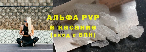 кокаин VHQ Верхний Тагил